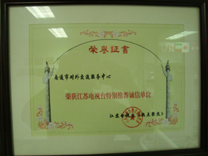 ͨW(xu)su(y)C